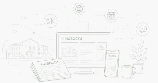 ⚡️Военная служба по контракту в войсках беспилотных систем 
