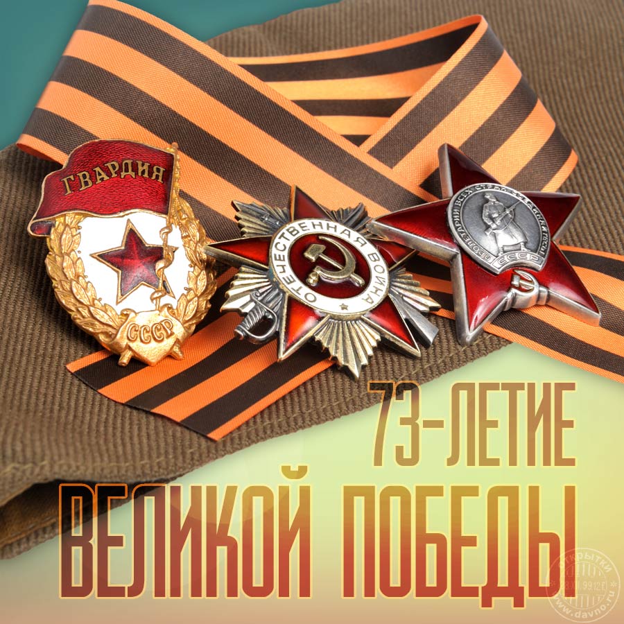 9may