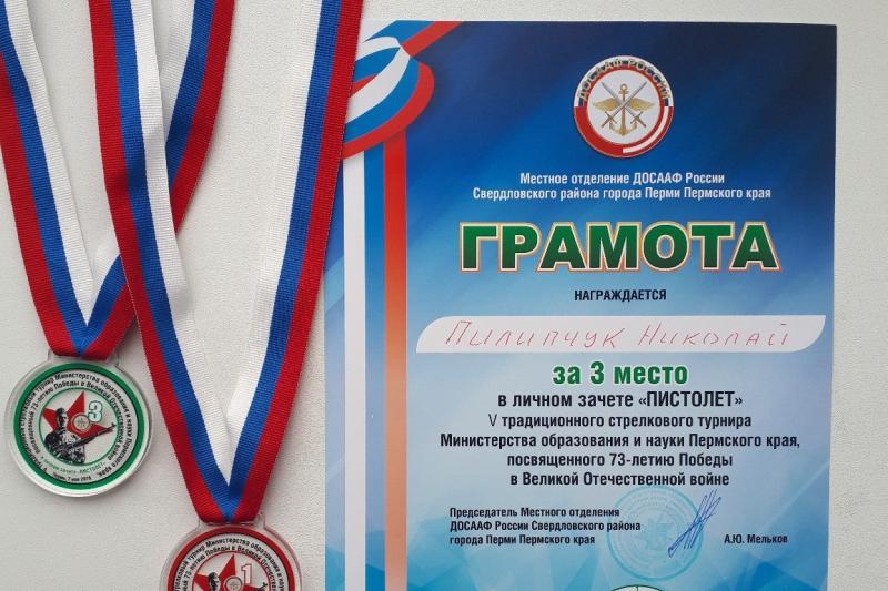Наш директор не промах!