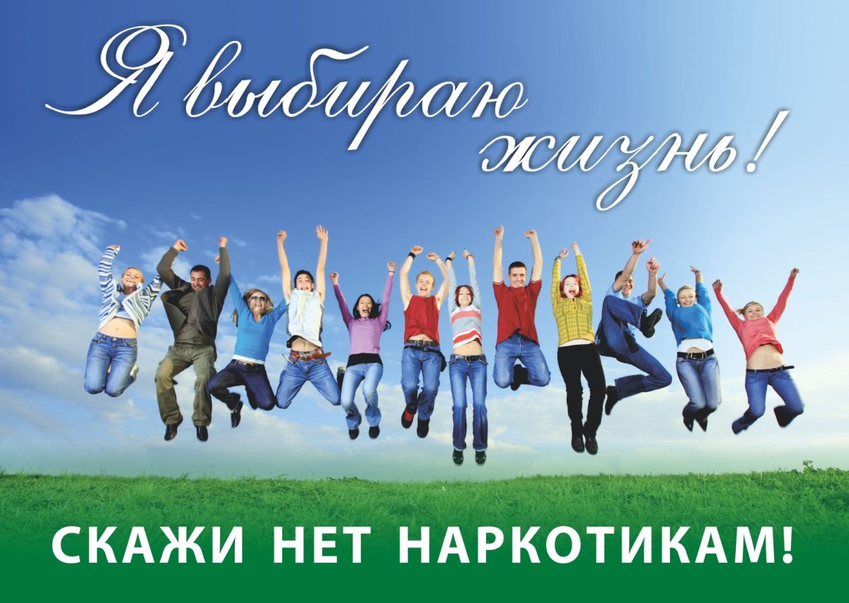 26june