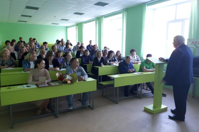 Подведены итоги за год и намечены планы на будущее