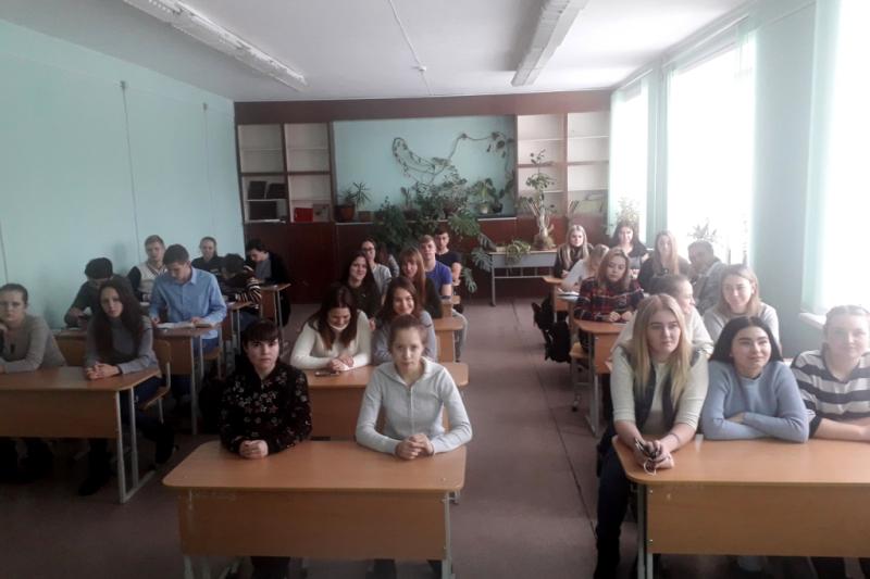 День прав человека