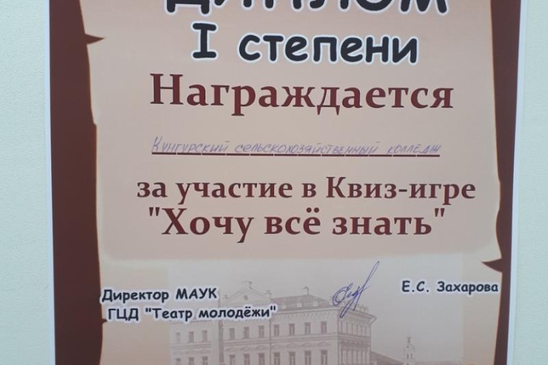 Быть интеллектуалом — это модно!
