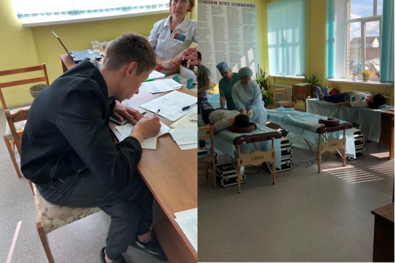 Традиционная акция «День донора»