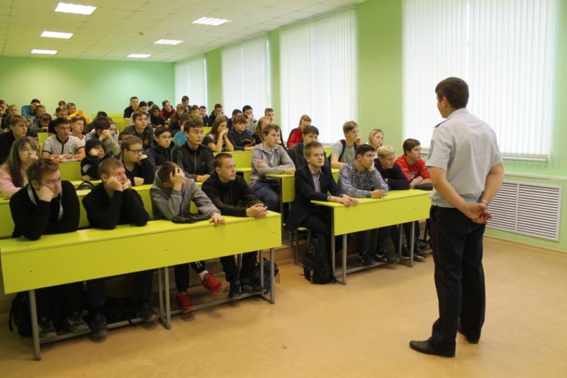 Встреча с сотрудником ГИБДД