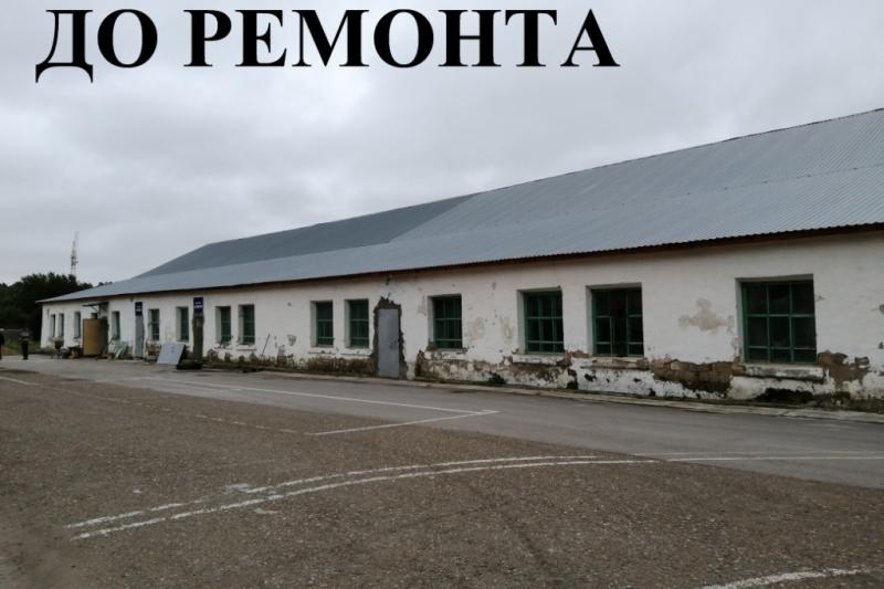 Ремонт учебно-производственных мастерских