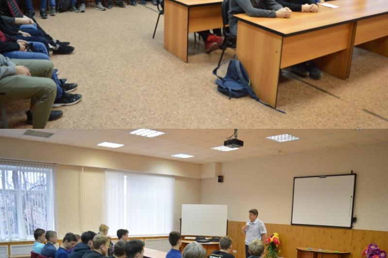 Встреча инспектора ДПС ГИБДД Фирсова А.М. со студентами 1-2 курсов специальности 23.02.04 Техническая эксплуатация подъёмно-транспортных, строительных, дорожных машин и оборудования (по отраслям)