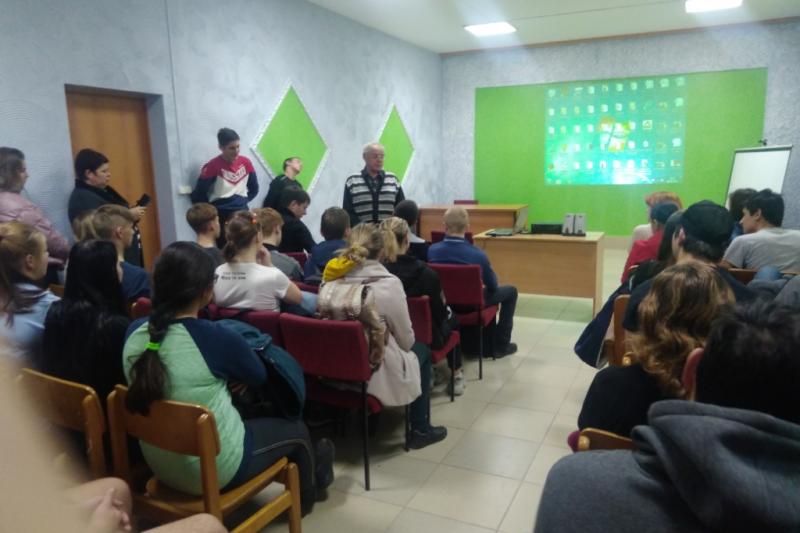 Профилактика проявления экстремизма в молодёжной среде