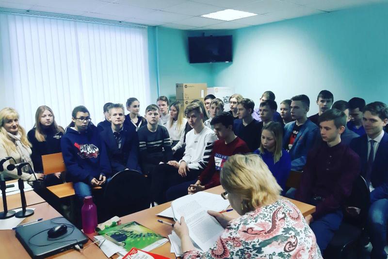 Взаимодействие с судебными участками г.Кунгура