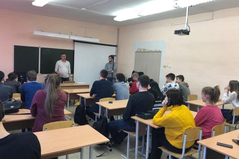 Встреча с социальными партнерами