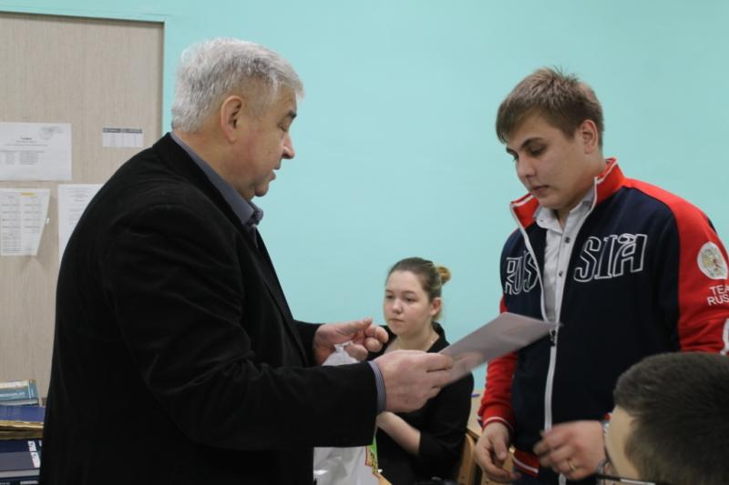 Награждение студента