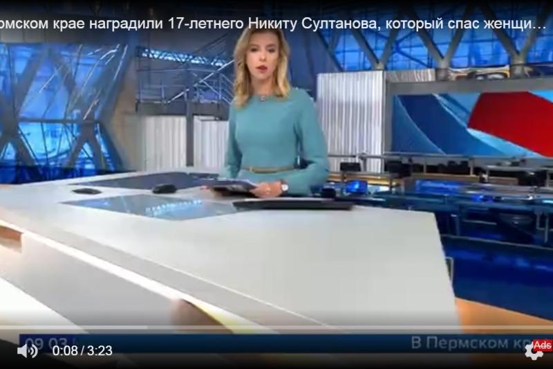 Про нашего студента на Первом Канале