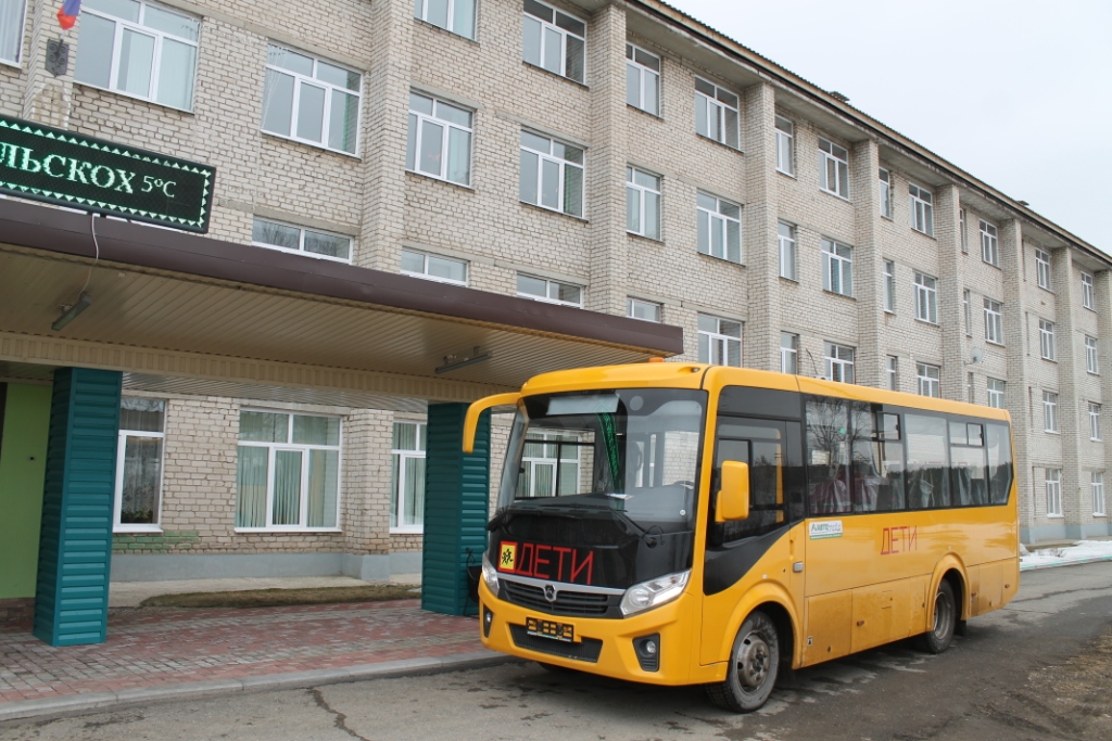avtobus