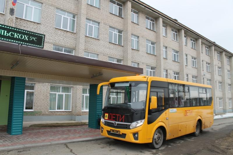 В колледже новый автобус!