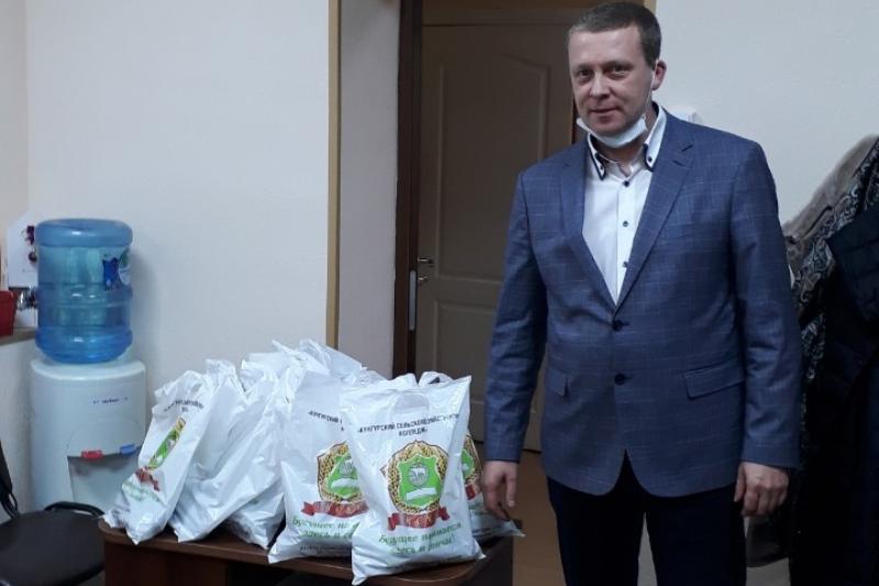 Акция от колледжа