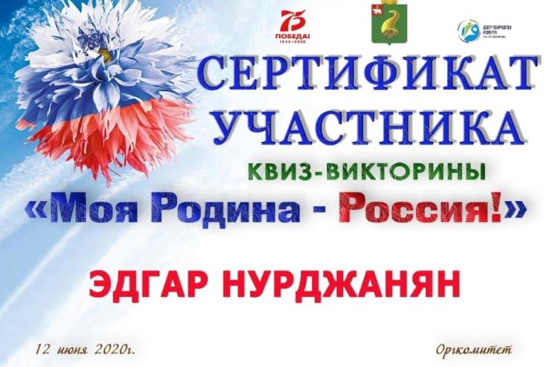 Наши первокурсники