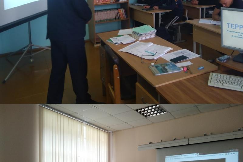 Герои антитеррора