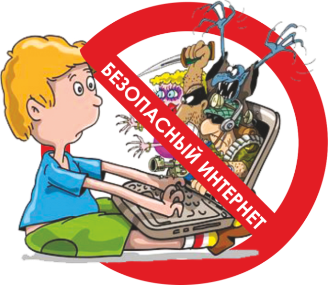 internet safety