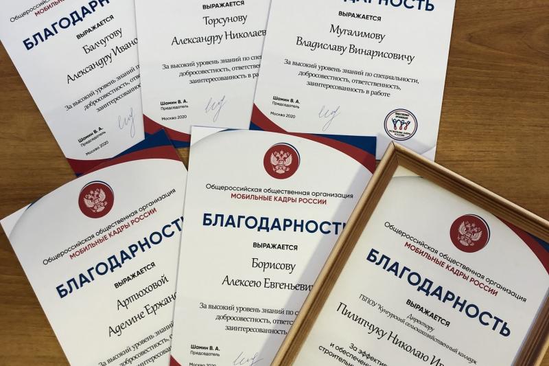 Трудоустройство выпускников – одна из задач колледжа