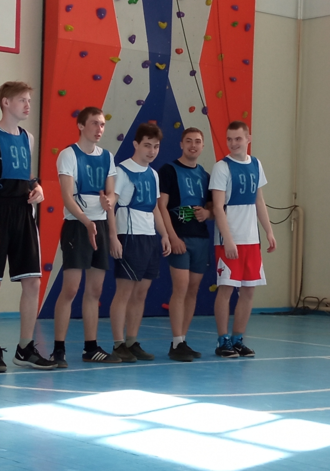 basket