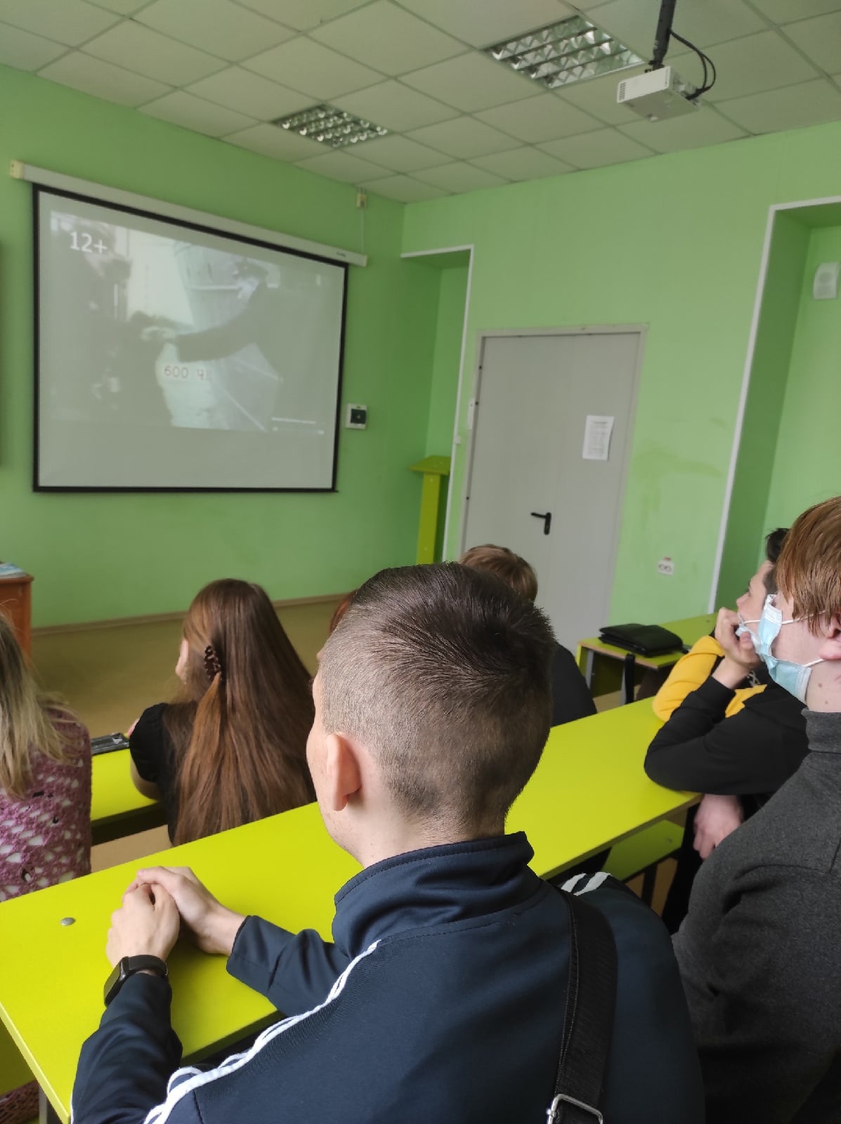 29.04.2021 bez sroka davnosti