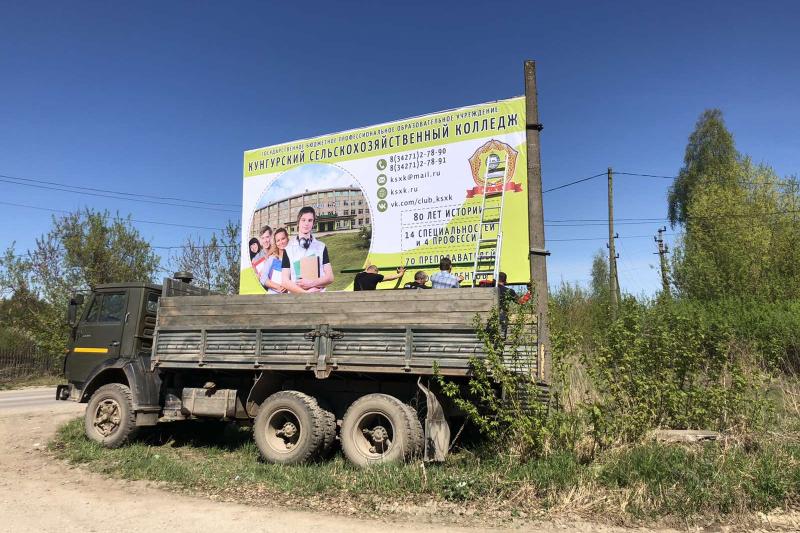 Приемная кампания в «разгаре». Готовы встречать абитуриентов!