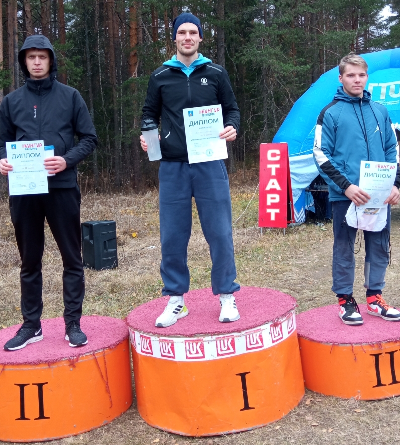 19.10.2021 kross lyzhnika
