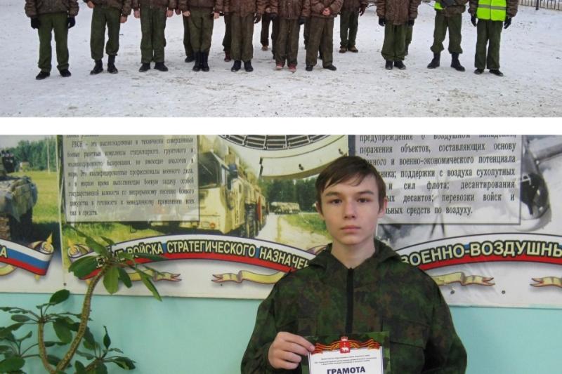 Военные сборы в Кунгуре