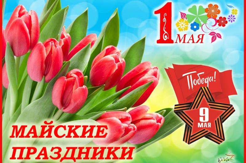 Благодарность нашим друзьям и коллегам!