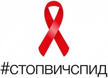 stopvi4spid