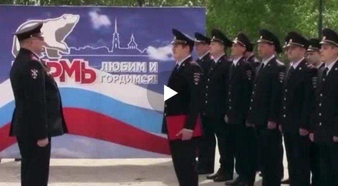 23.06.2022 mvd
