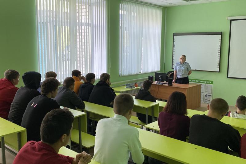 Встреча с сотрудником правоохранительных органов