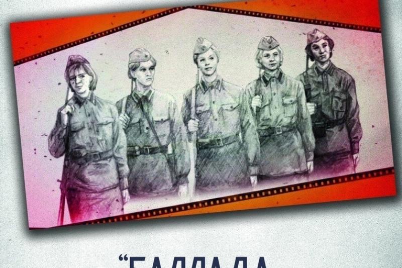 ТЮЗ приглашает!