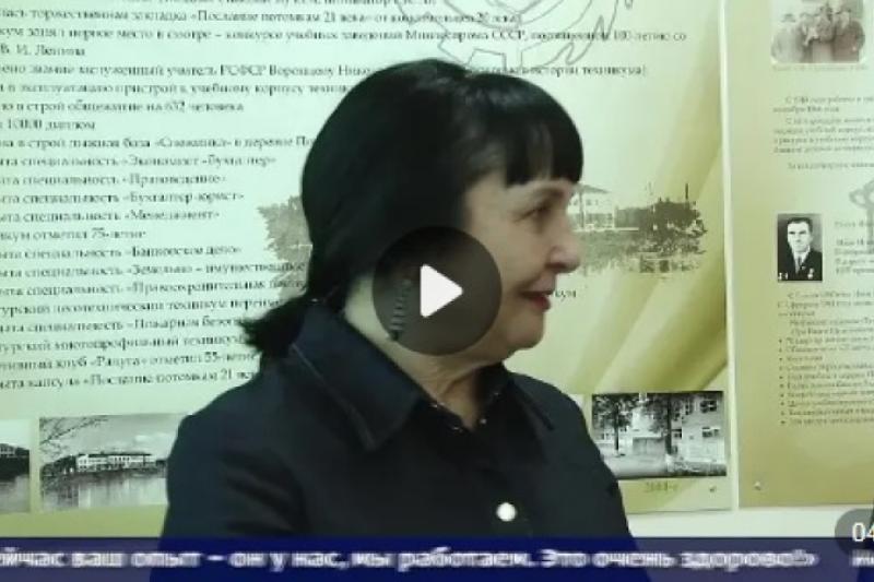 Сюжет об открытии музея "Наша жизнь" на Кунгур ТВ (26.12.2022)