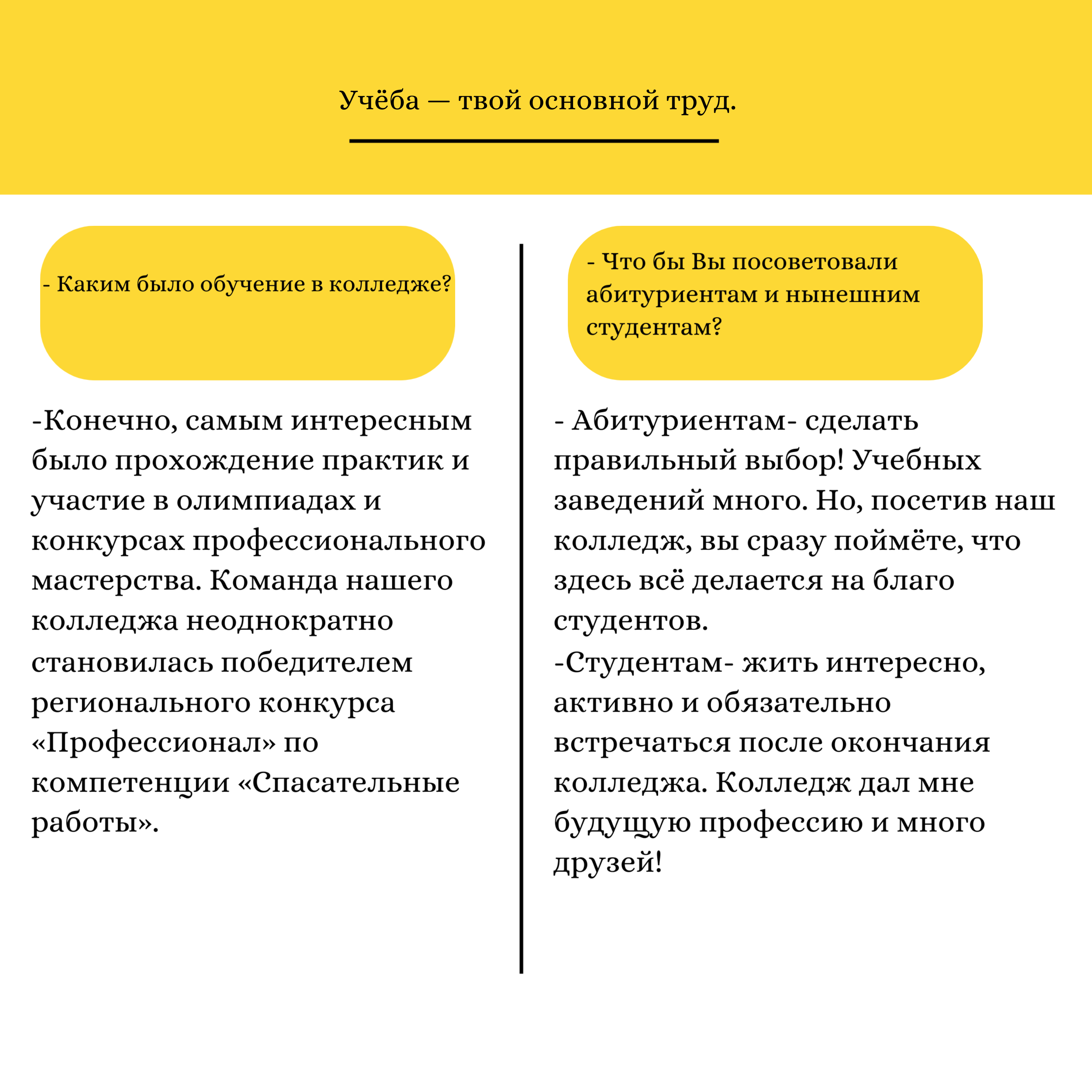 image_6744753_12529081.png