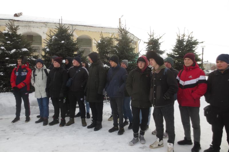 День Памяти