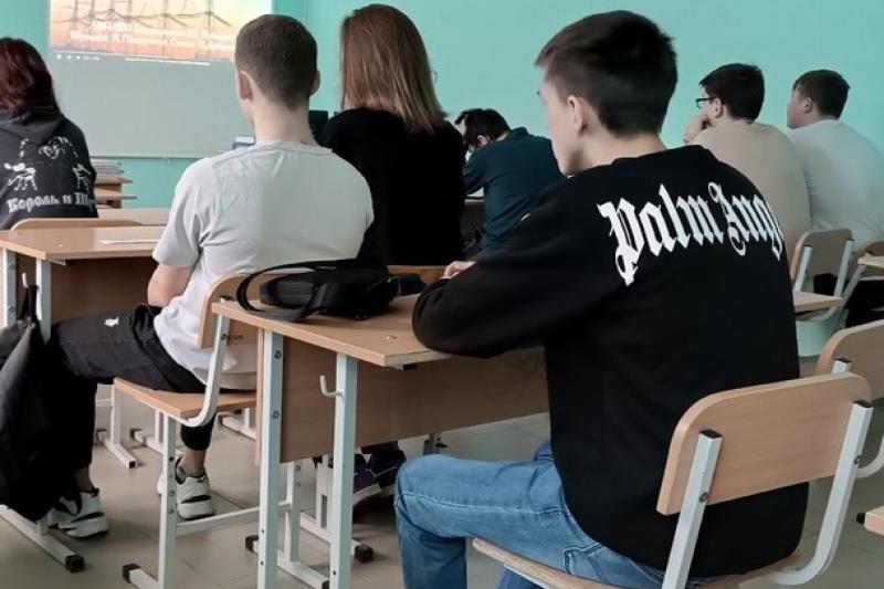 Неделя технических дисциплин
