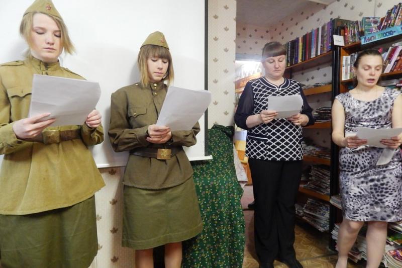 У войны не женское лицо