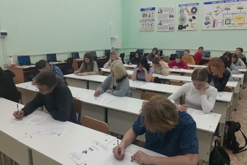 «Диктант Победы»