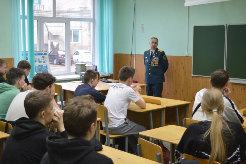 Всероссийский открытый урок по «Основам безопасности жизнедеятельности»