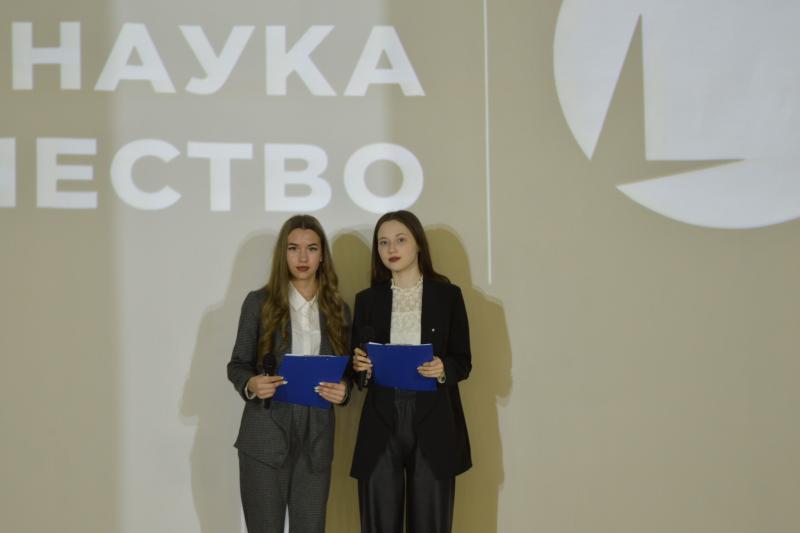 VIII Межмуниципальная научно-практическая конференция «Молодежь.Наука.Творчество»