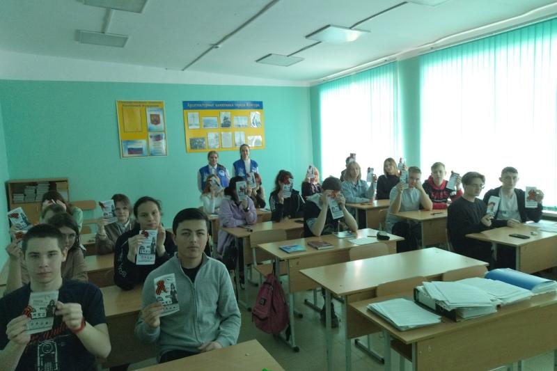 Мы помним, мы гордимся!
