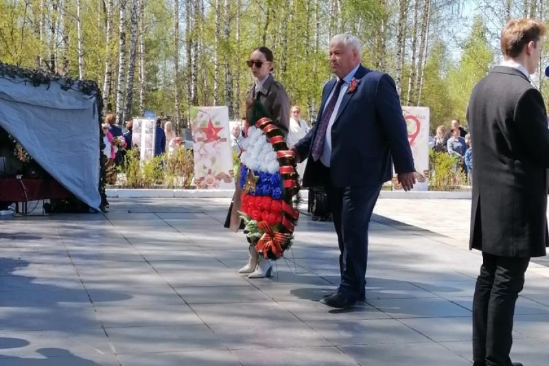 Митинг у мемориала Скорбящая Мать