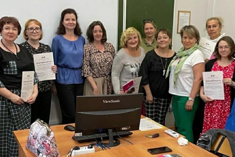 Краевое заседание Секции преподавателей учебной дисциплины «Русский язык и Литература»