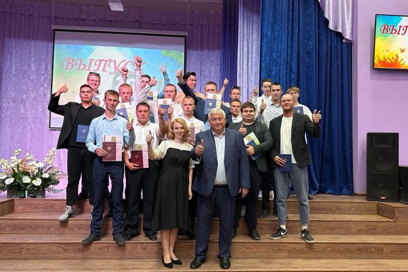Торжественное вручение дипломов 2023 года.
