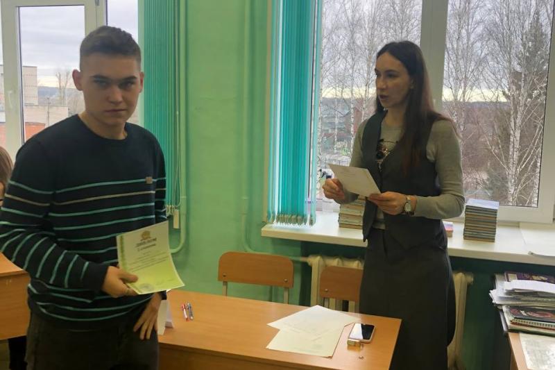 Интеллектуальный конкурс «Знатоки права»