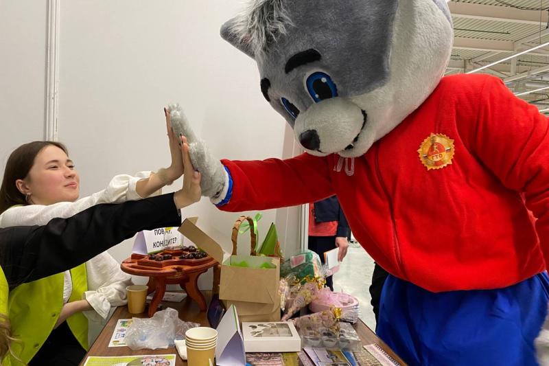 Профориентационная выставка «Образование и карьера»