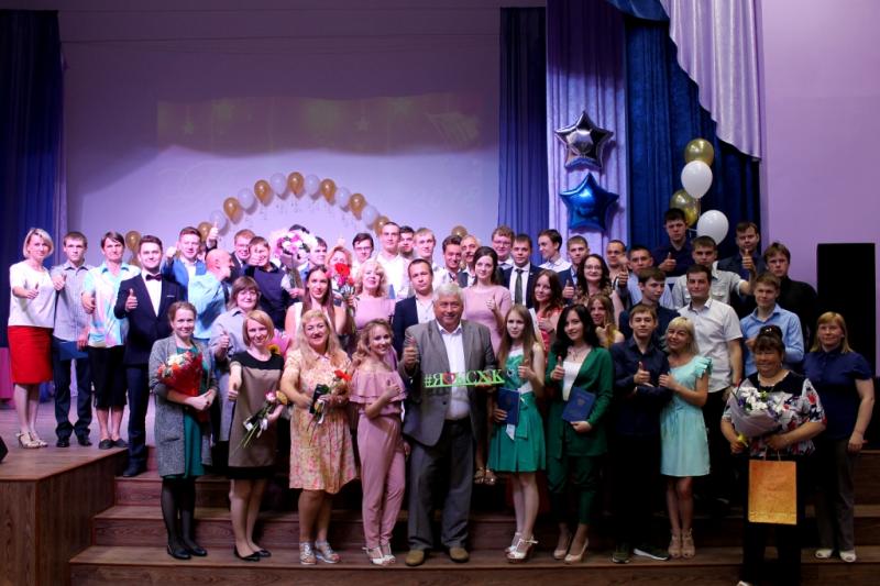 Вручение дипломов 2018