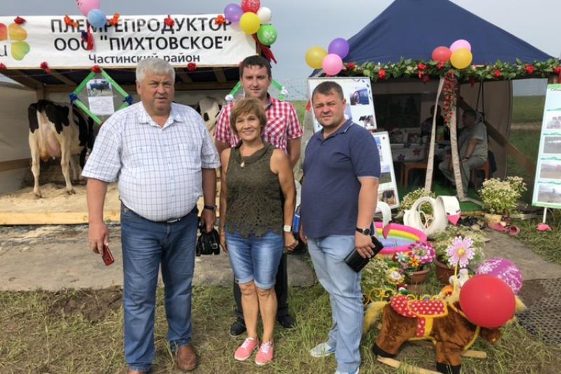 Агрофест 2018