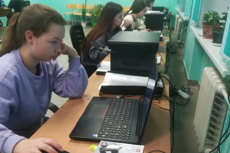 Демонстрационный экзамен по компетенции R 41 Бухгалтерский учёт